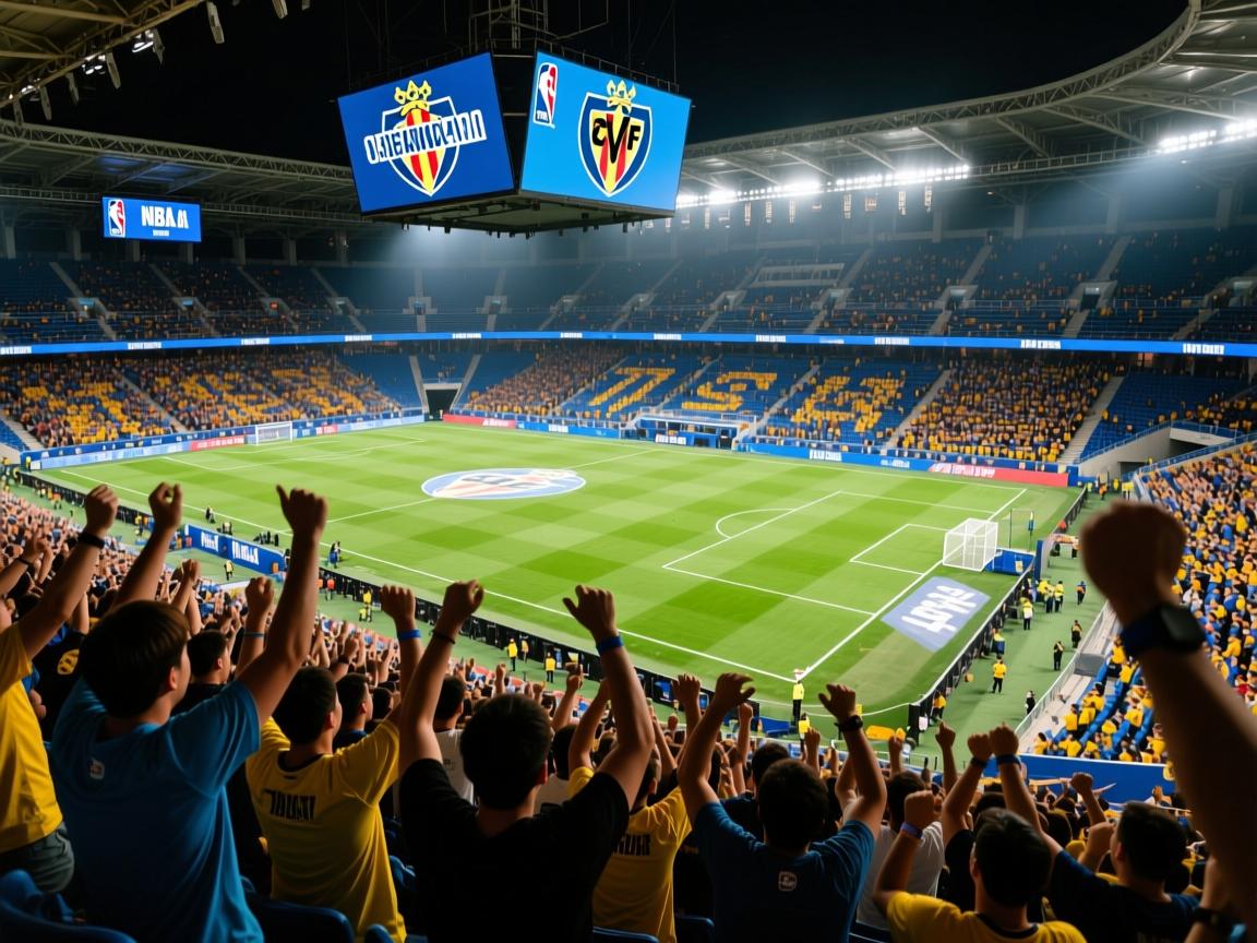 赫塔菲主场大胜,球迷欢呼不断 第4张