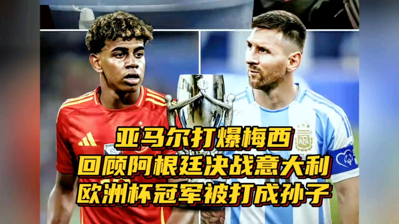 开云体育登录入口-利物浦中场控制加强，争取比赛主动权的简单介绍