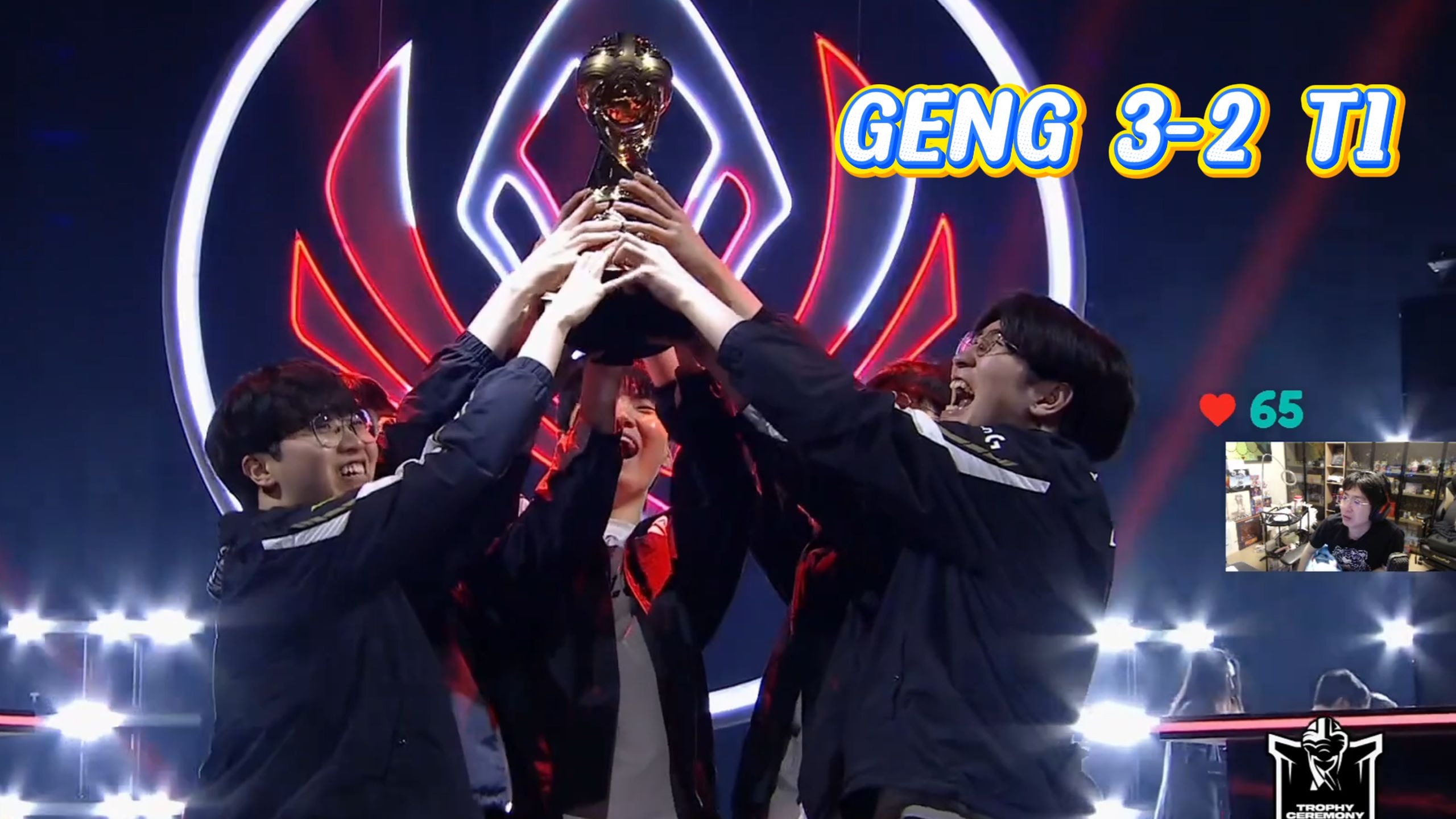 LOL-MSI：GEN成功卫冕MSI冠军，Chovy拿到FMVP！的简单介绍