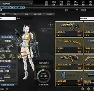 开云体育网站-曙光先锋迎战怒海狂鲨，拿下关键一胜，统治赛场毫无争议的简单介绍