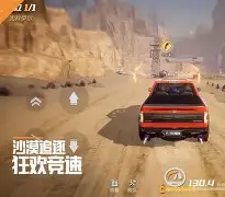 曙光先锋迎战怒海狂鲨，拿下关键一胜，统治赛场毫无争议的简单介绍