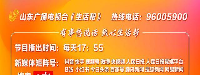 开云体育官网-包含快快评|央视取消易建联专访，公众的关注并非猎奇的词条