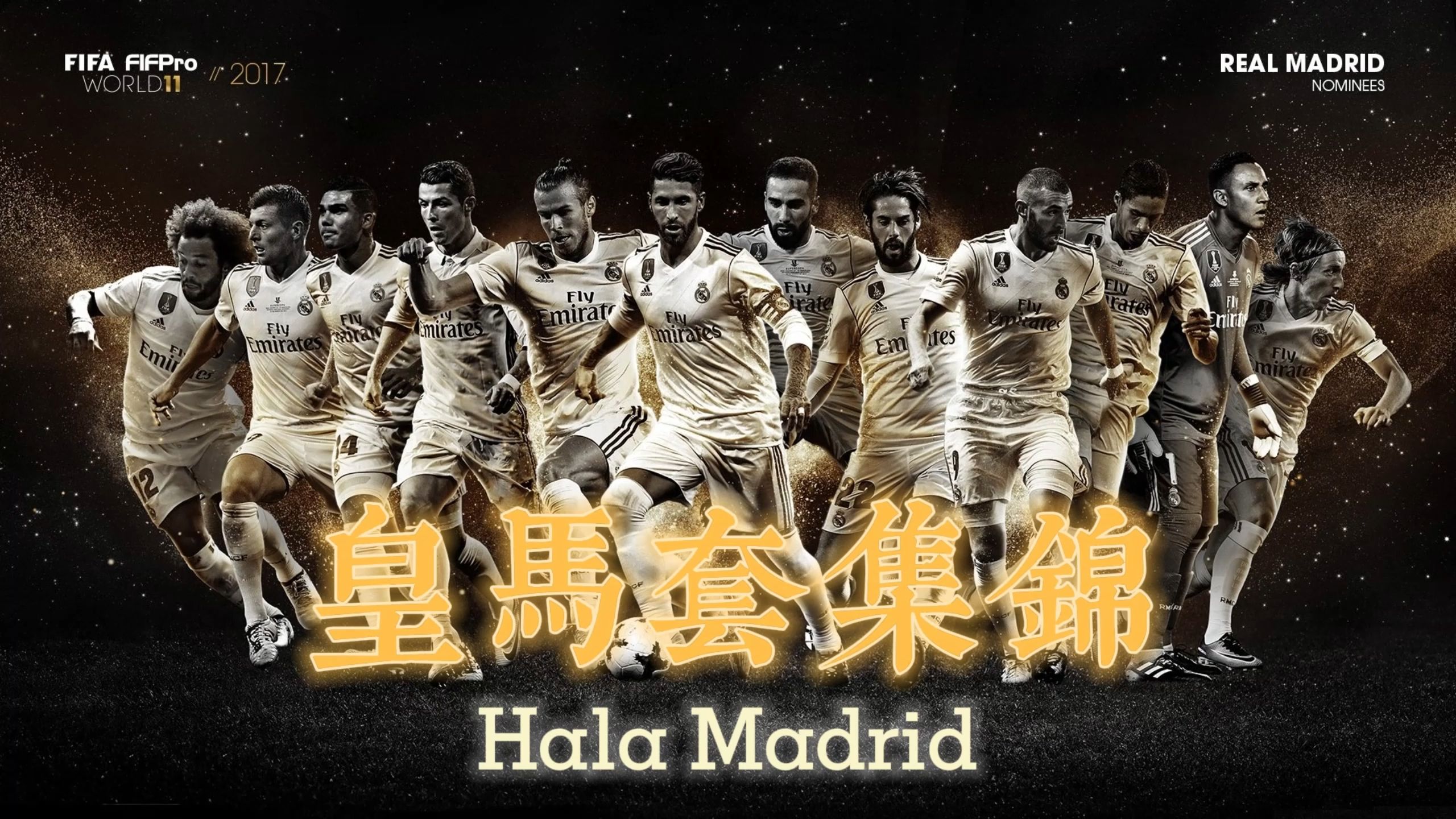 开云体育网页版-连续3场替补！皇马巨星遭针对！佛爷不留情面，1亿身价，也