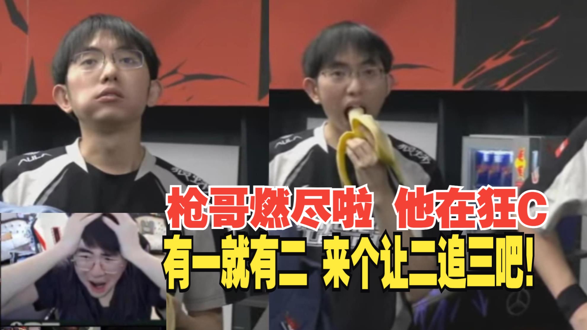 开云体育登录-包含西卡为什么那么恨国产团队选手？从牙膏，hope369到圣枪哥等等，viper通天代就是西卡嘴里说出来的。。的词条
