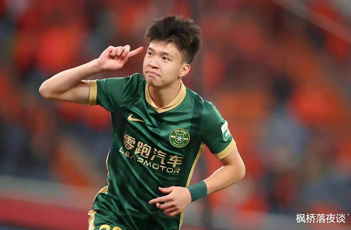 包含王钰栋：感谢韦世豪让出10号给我罚点球前伊万问过自己的词条