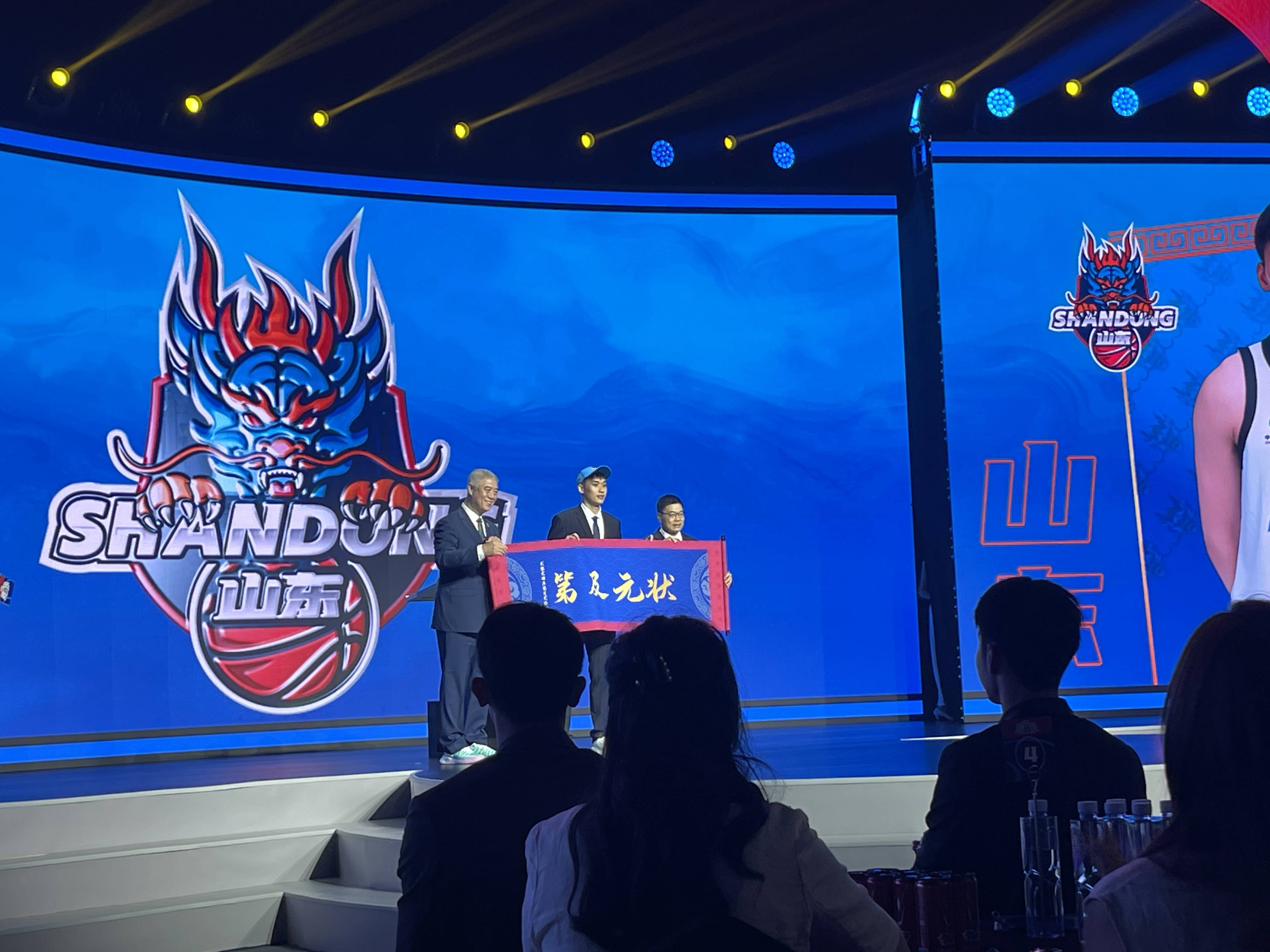 状元在招手！媒体为选秀大会预热：只剩下两天了