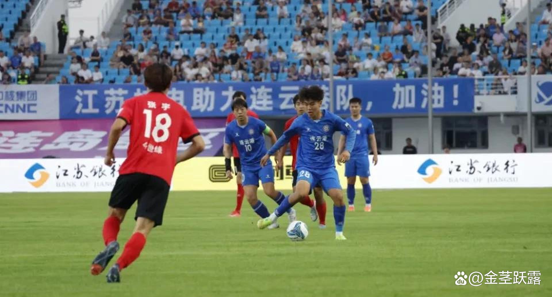 开云体育网站-国内足球联赛关键比赛上演悬念不断