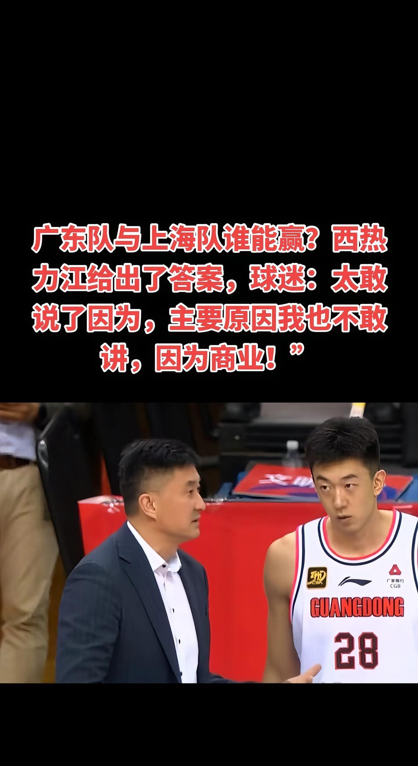 开云体育app-蓄势待发！人主帅：接下来比赛必定耐心等待的简单介绍