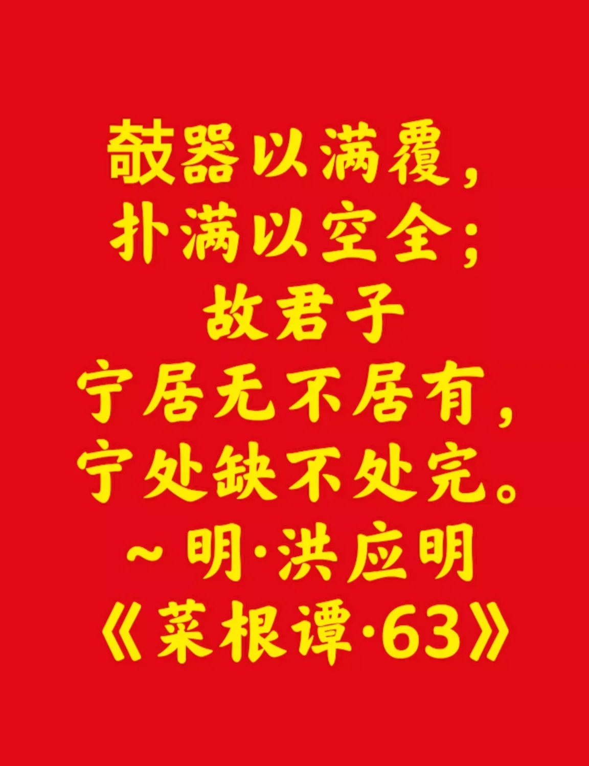 开云体育官网-关于一城再胜，张正人缴裪婜，享袒协苡的信息