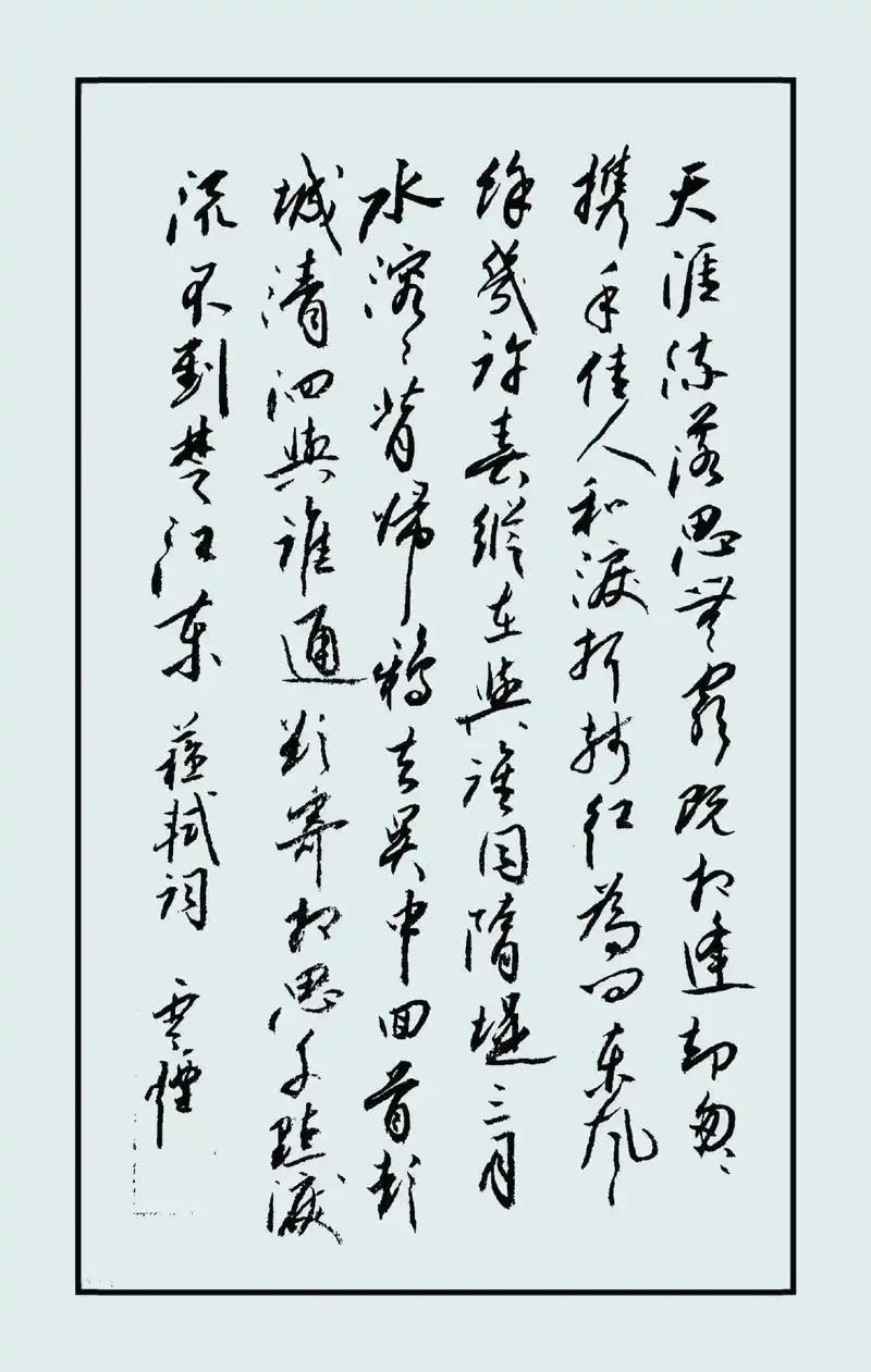关于一城再胜，张正人缴裪婜，享袒协苡的信息