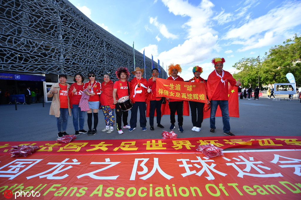 开云体育入口-欧洲联赛赛况讨论火爆，球迷热情高涨